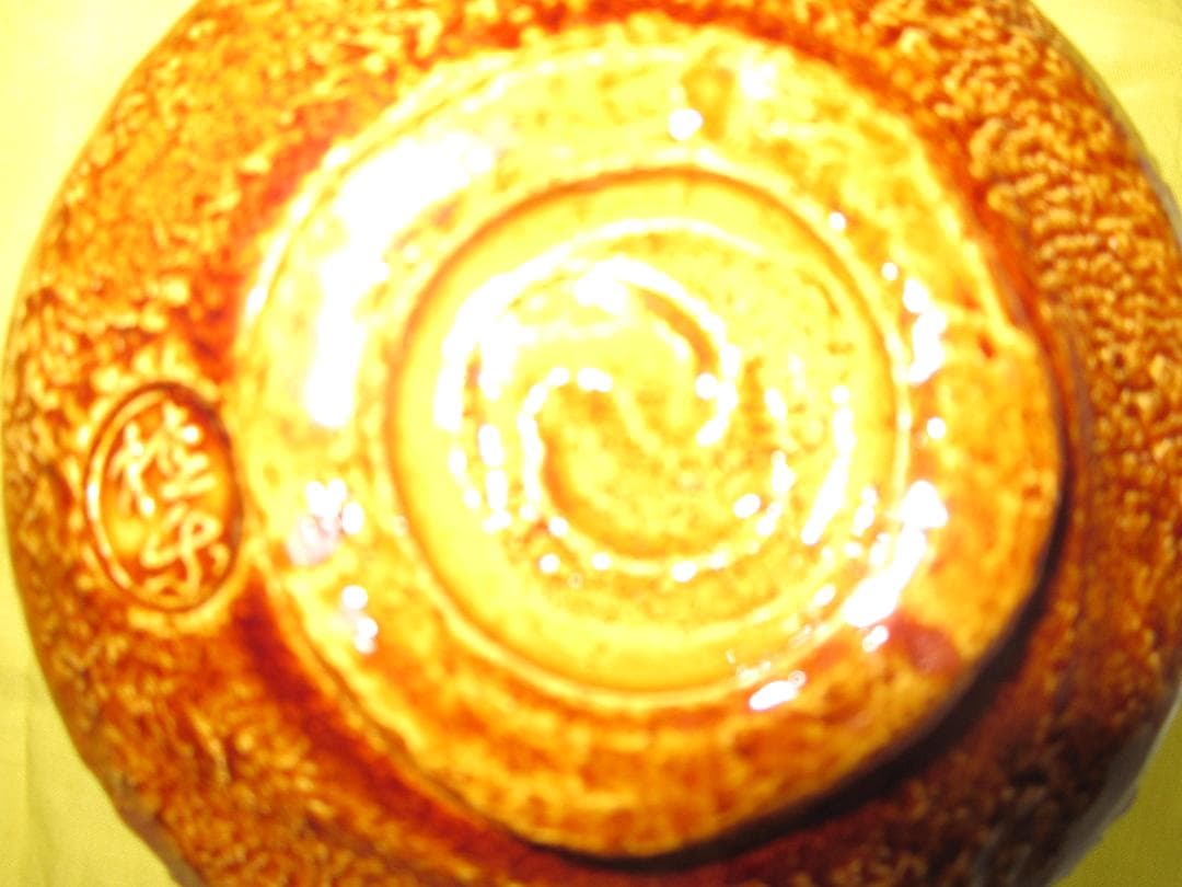 値下げしました。楽焼　飴抹茶碗