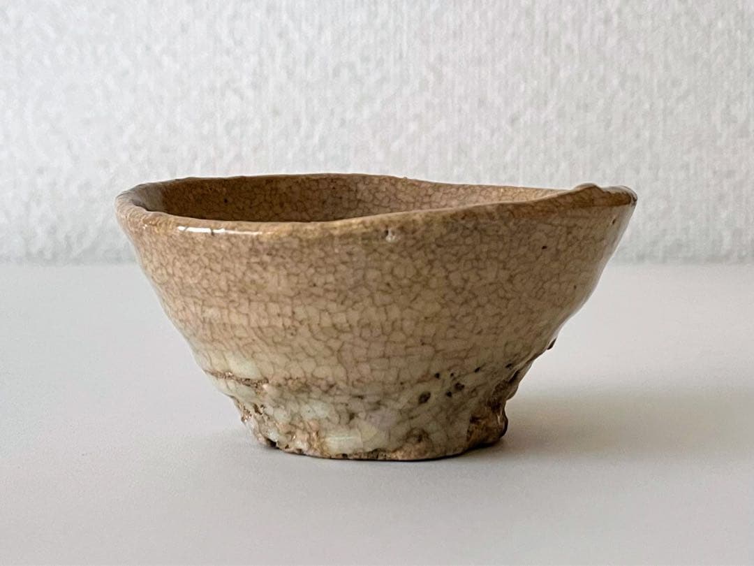 武末日臣 井戸杯 盃 酒器 茶碗 李朝 高麗 共箱 新品未使用