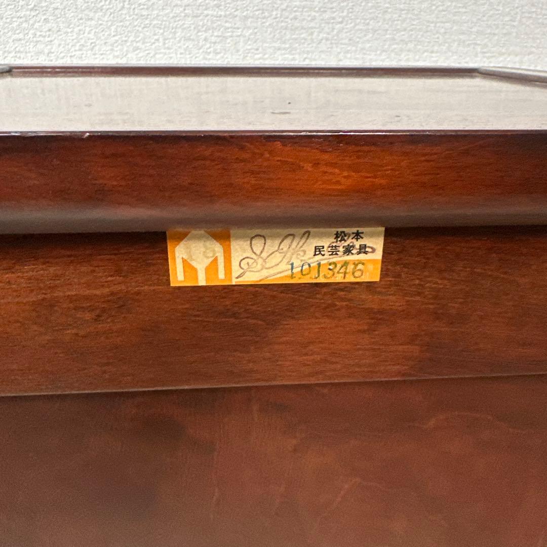 松本民芸家具 立体的なデザイン C型電話台 約13万8千円 ※i4※