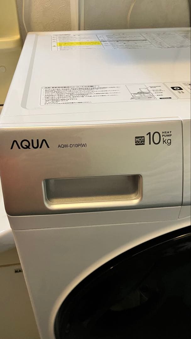Y*u様 AQUA AQW-D10P 右開2024年製 ドラム式洗濯乾燥機ヒート