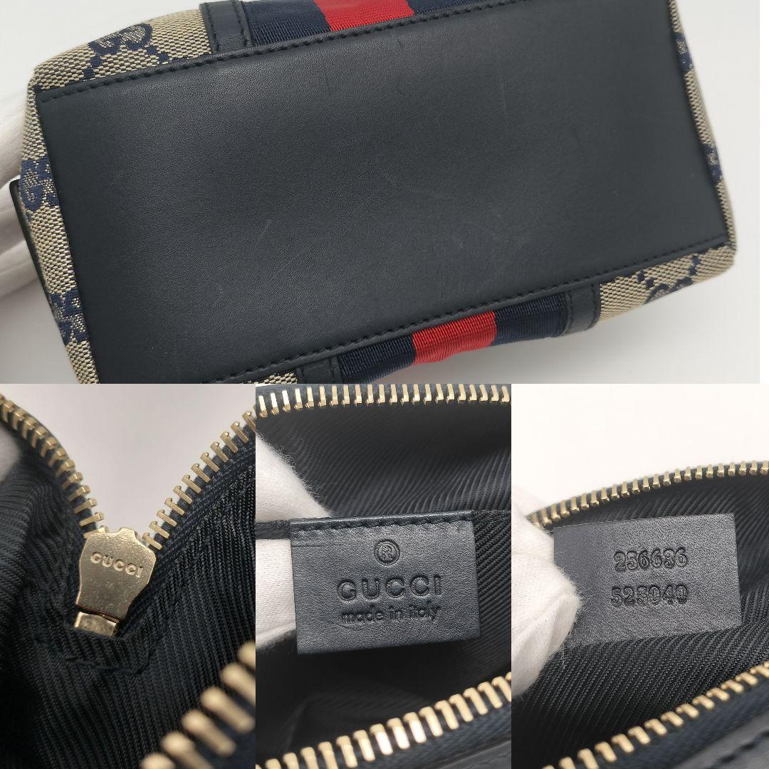 未使用に近い✨グッチ　化粧ポーチ　コスメポーチ　シェリーライン