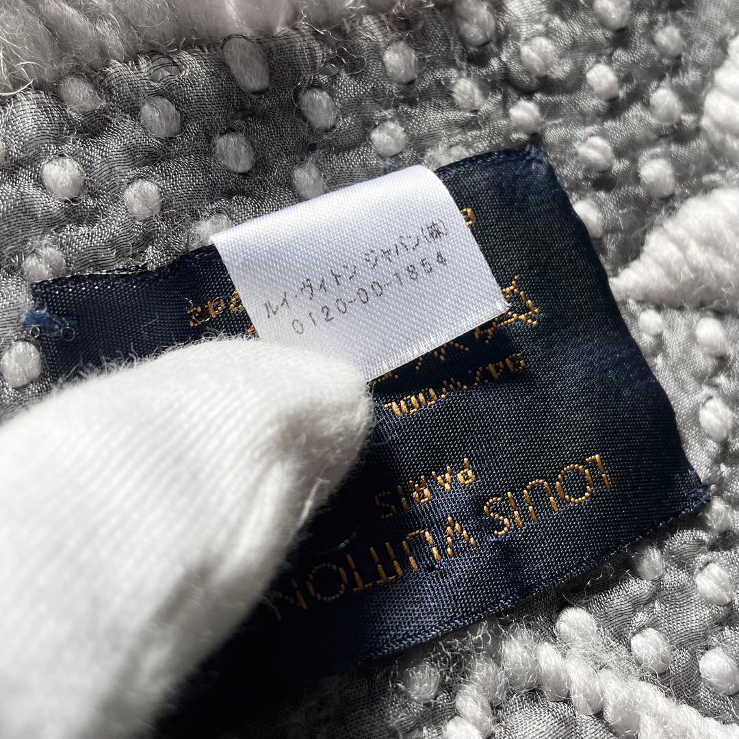 ルイヴィトン シルク混 ニット マフラー モノグラム ニット LVロゴ グレー