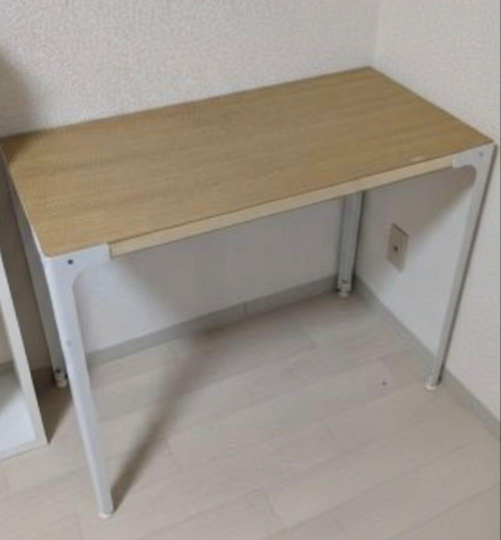 無印良品　スチール脚　木製デスク　オーク材　廃盤