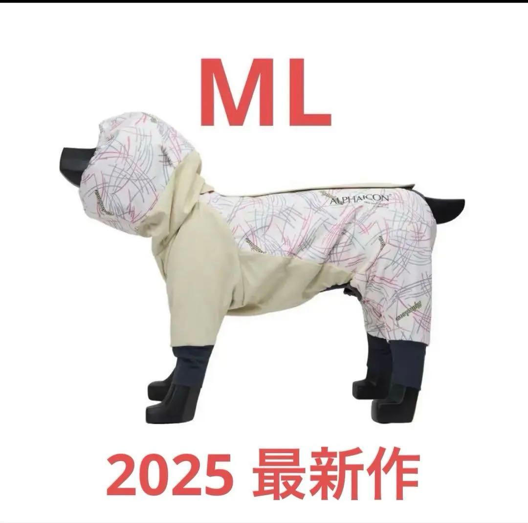 d*3様 新品未開封‼️ALPHAICON DOG GUARD AIR ML