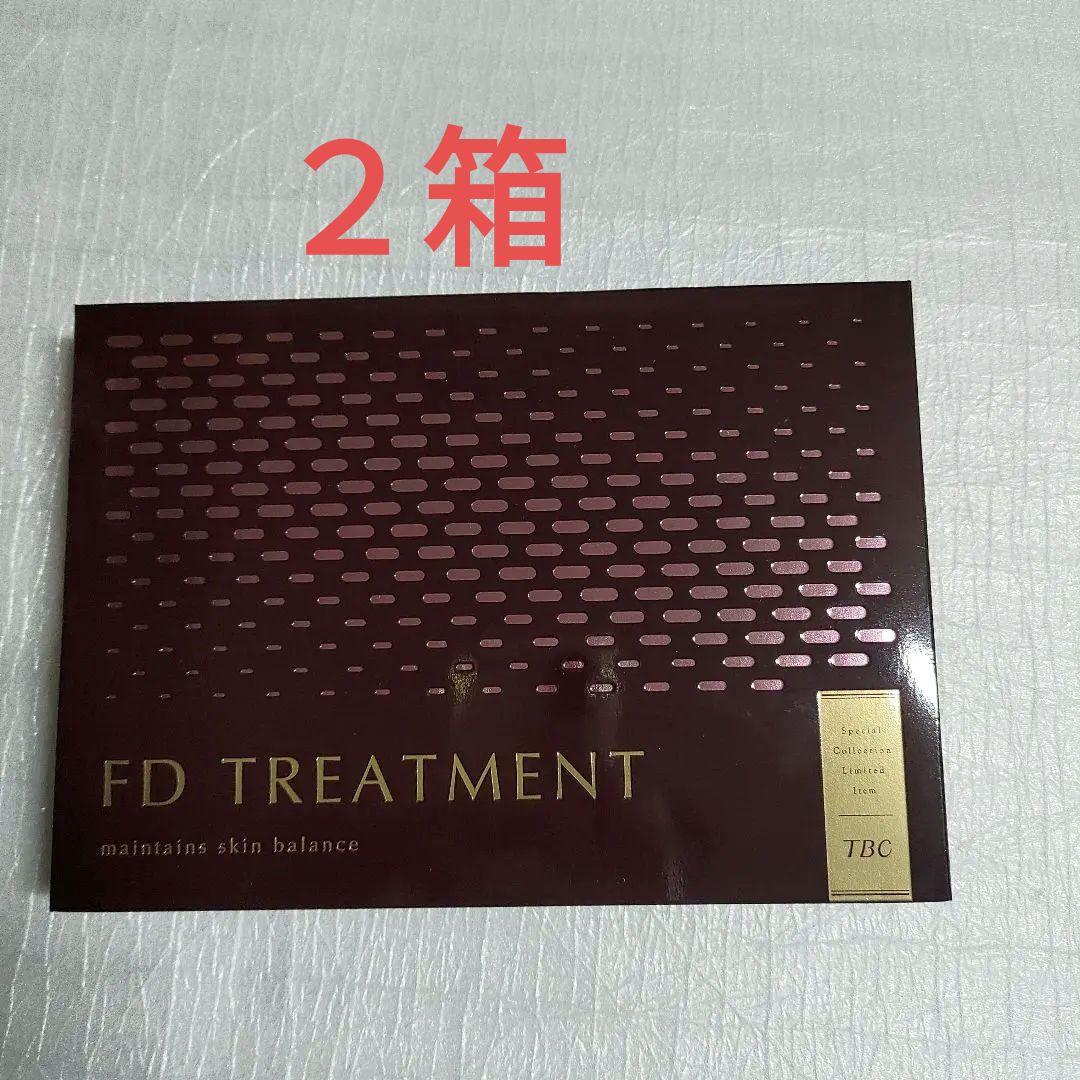 TBC FD TREATMENT 4本入り　２箱