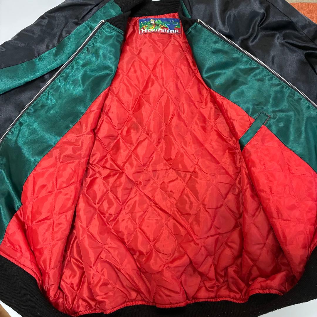 星姫　スカジャン　松井玲奈着用　キルティング　龍　富士山　刺繍