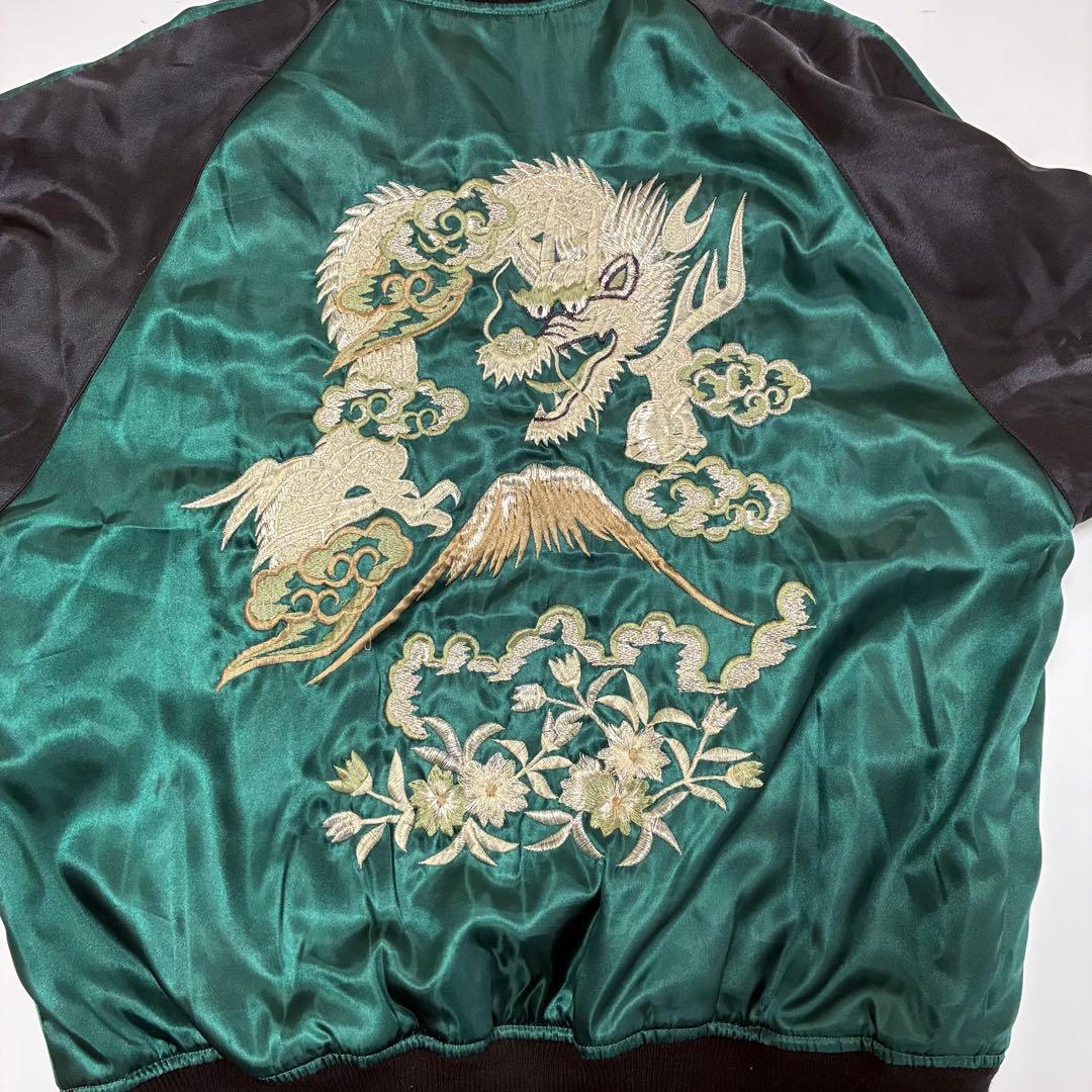 星姫　スカジャン　松井玲奈着用　キルティング　龍　富士山　刺繍