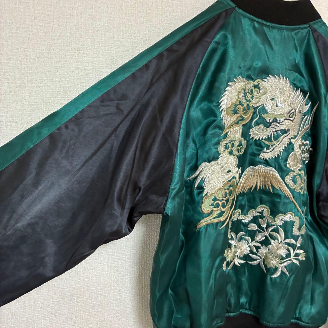 星姫　スカジャン　松井玲奈着用　キルティング　龍　富士山　刺繍