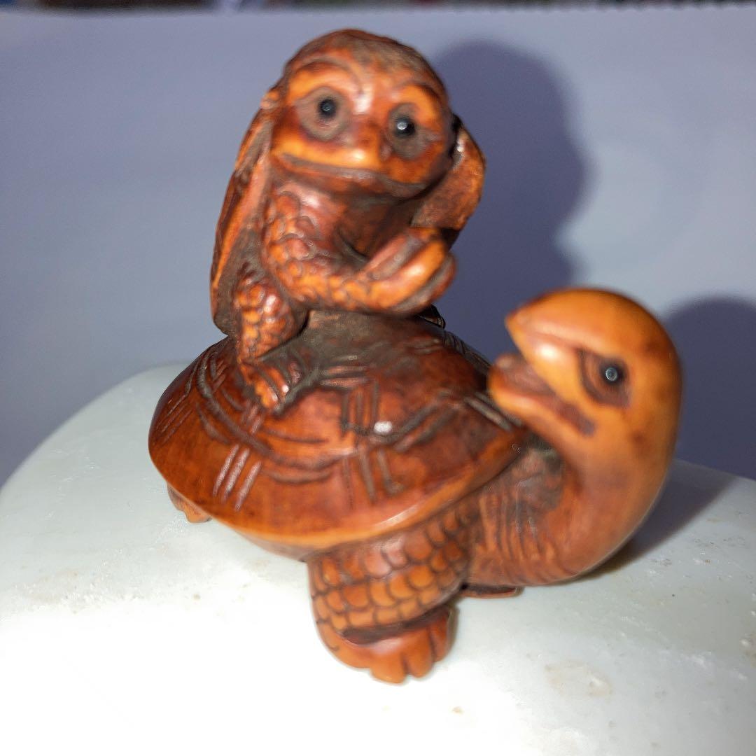 木彫り一刀彫根付アンティーク有名前入り