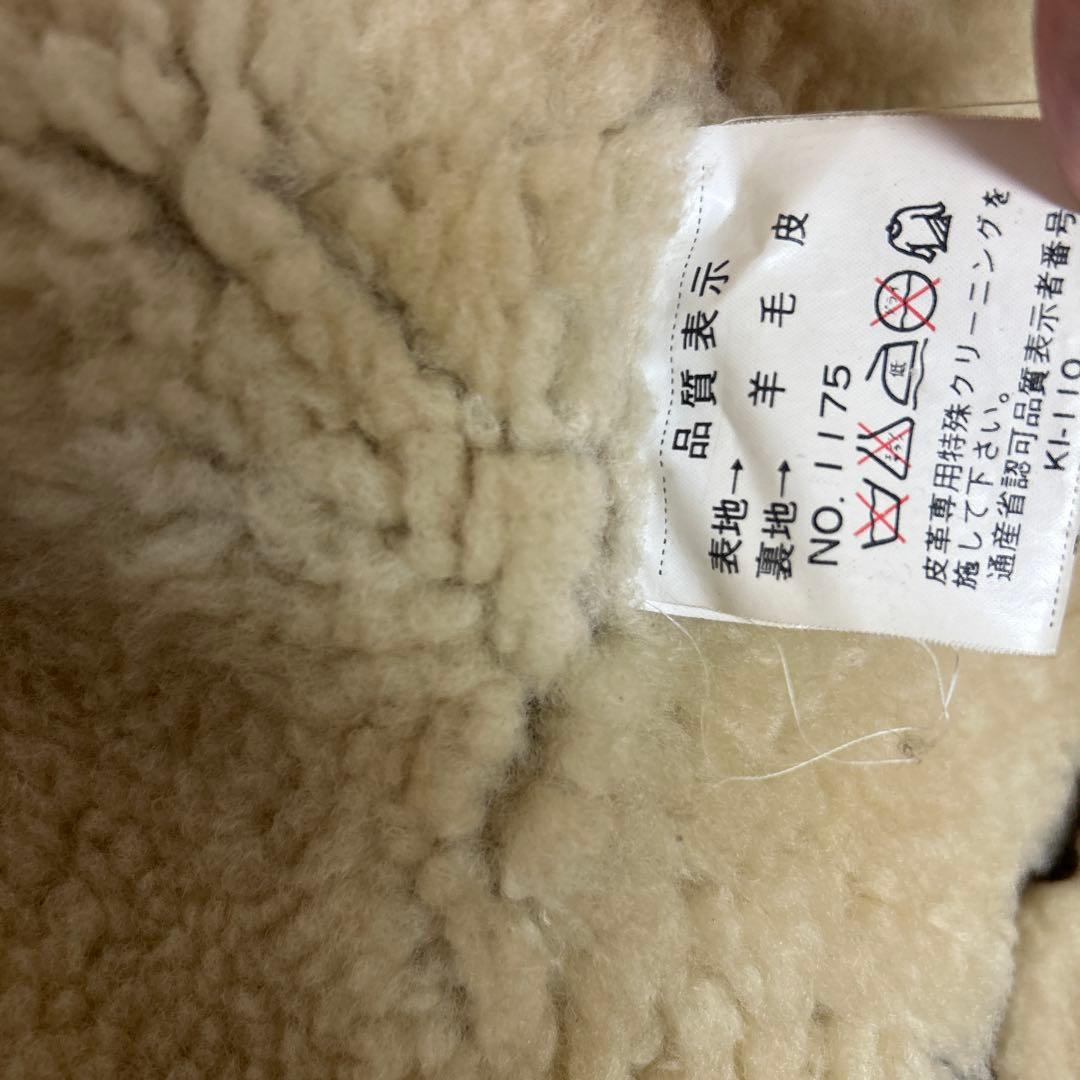 美品✨B-3 フライトジャケット ムートン リアルレザー ダークブラウン L相当