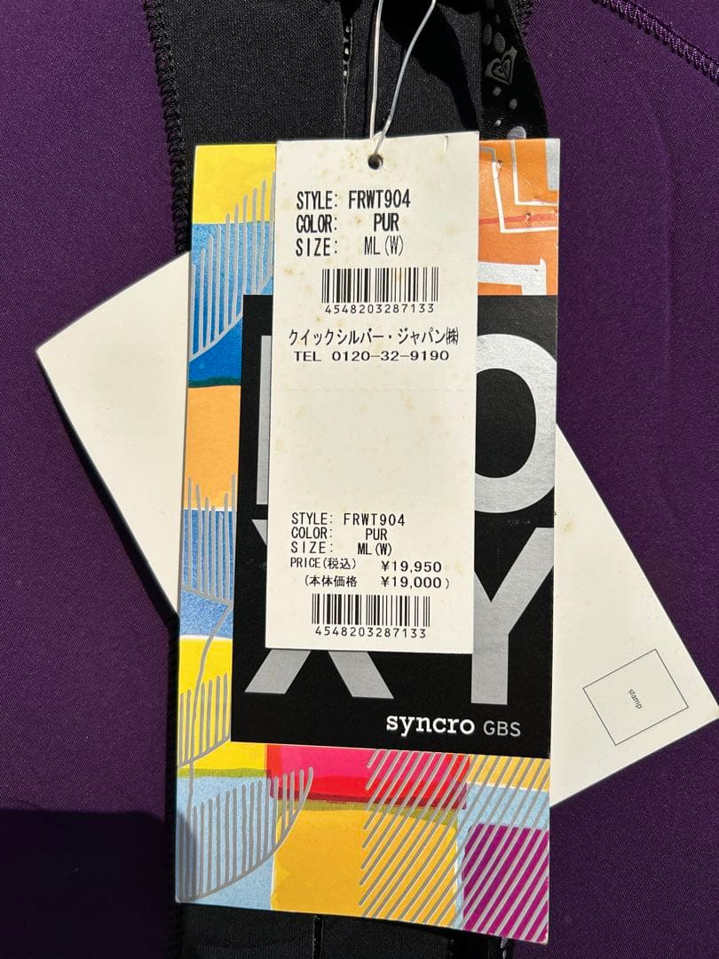 ROXY ロキシー　スプリング　ウェットスーツ　レディース　ML 新品未使用