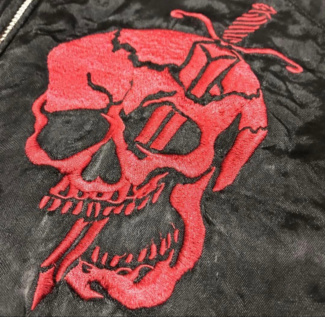 JUNKSTAR リバーシブル刺繍スカジャン スカル 骸骨 スケルトン Y2K