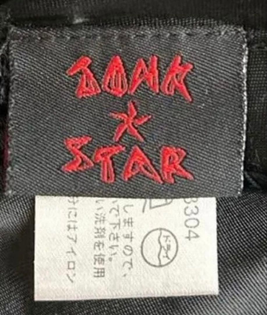 JUNKSTAR リバーシブル刺繍スカジャン スカル 骸骨 スケルトン Y2K