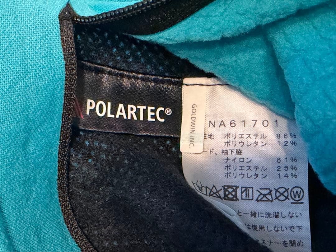 ノースフェイス　サミットシリーズフリースフーディ　メンズL