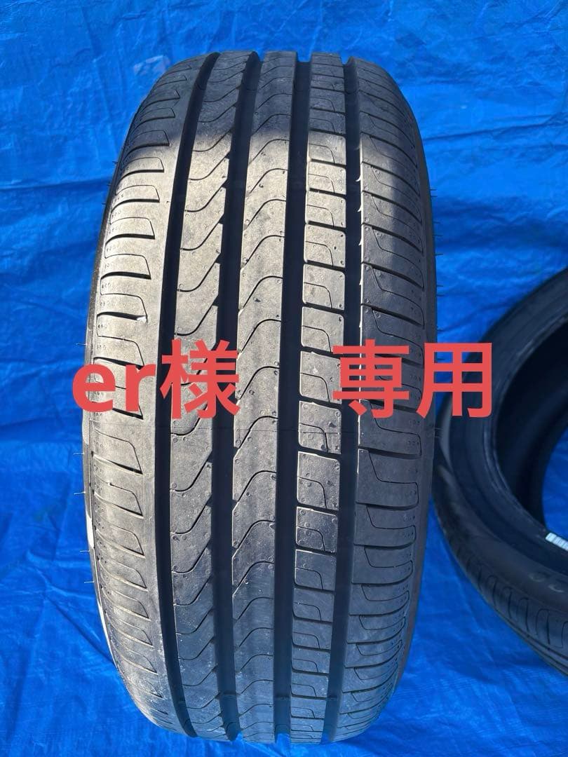 er ①ピレリ SCORPION VERDE 235/50R20 ２本