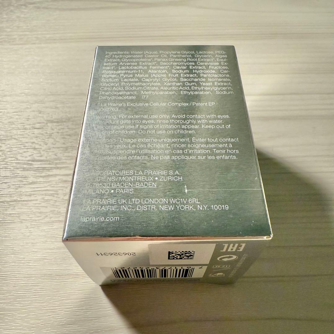 ラ・プレリー スキンキャビア エッセンス アイコンプレックス