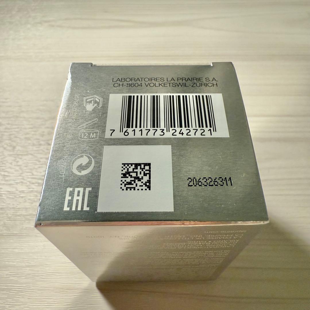 ラ・プレリー スキンキャビア エッセンス アイコンプレックス