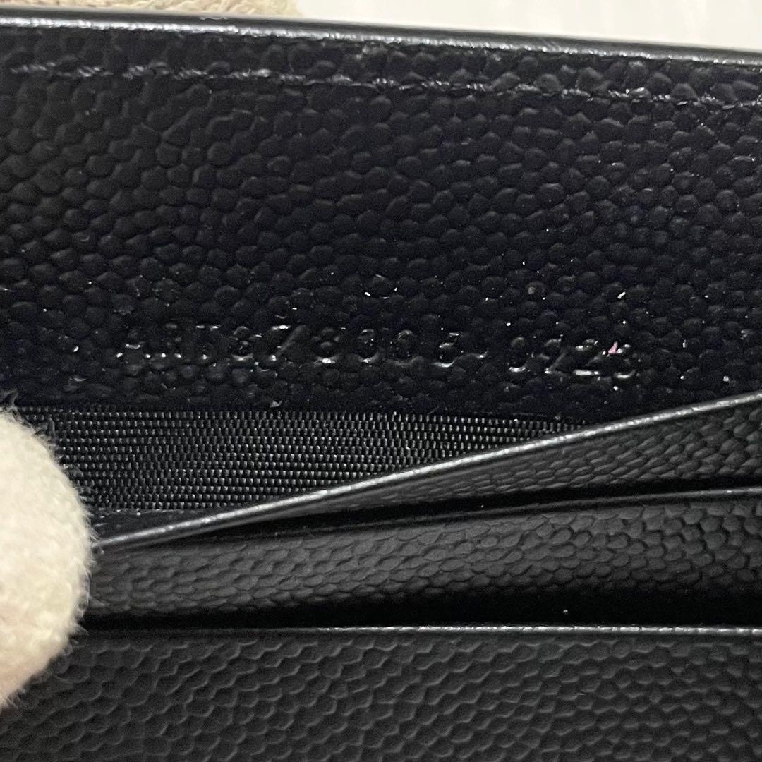 タムタム様　サンローランパリ　二つ折り　マネークリップ　キャビアスキン　ブラック