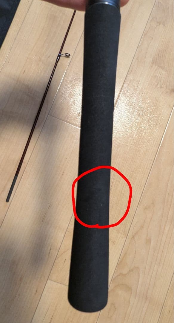 シマノ スコーピオンXV 2550FF-2