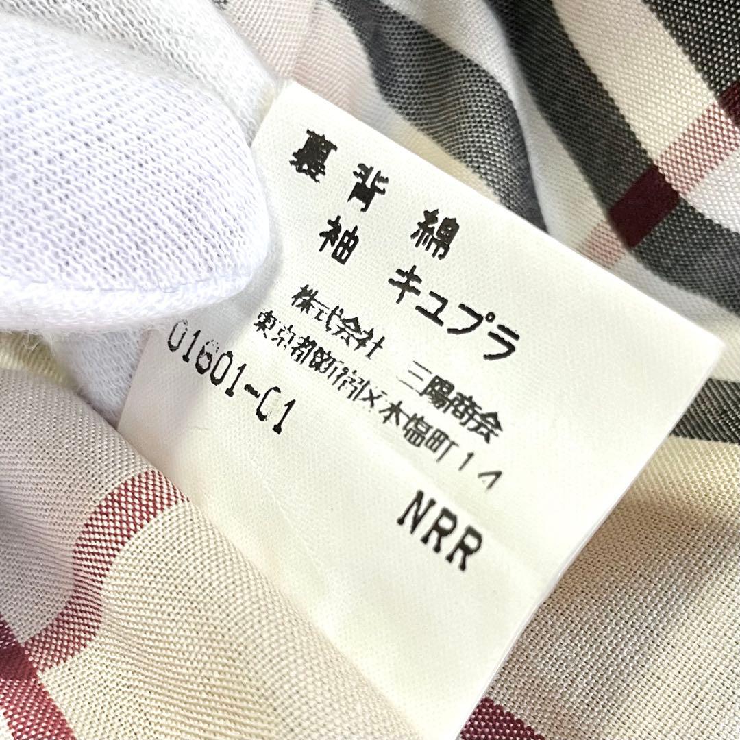 BURBERRY LONDON コットン混 ノバチェック ステンカラーコート