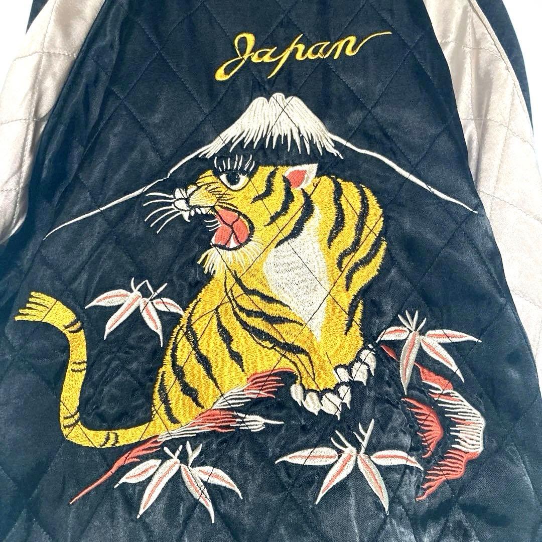 ヒューストン スカジャン Mサイズ 虎 刺繍 キルティング 黒×ベージュ 顔虎