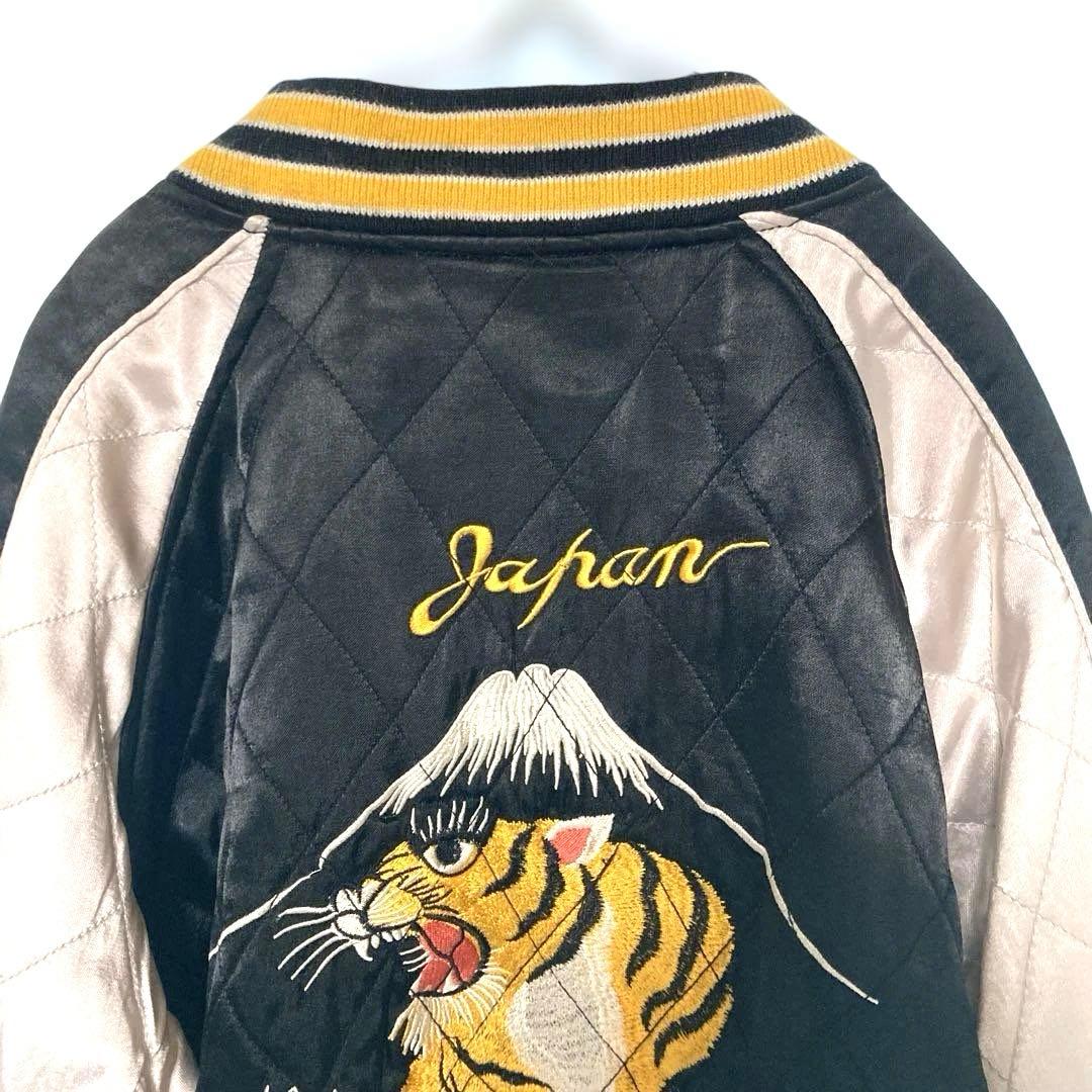 ヒューストン スカジャン Mサイズ 虎 刺繍 キルティング 黒×ベージュ 顔虎