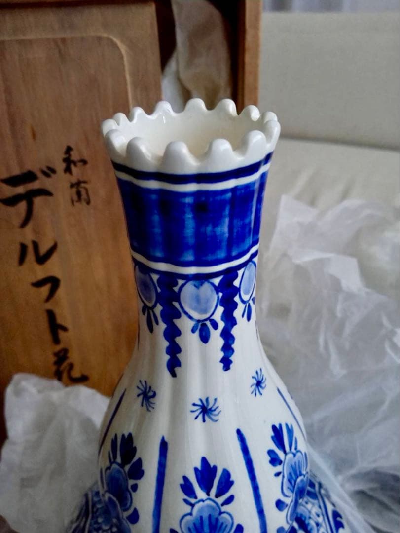 オランダ　デルフト 花瓶　壺　置物　尚美堂
