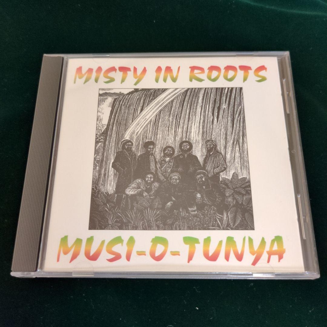 洋楽 Misty In Roots Musi-O-Tunya CD