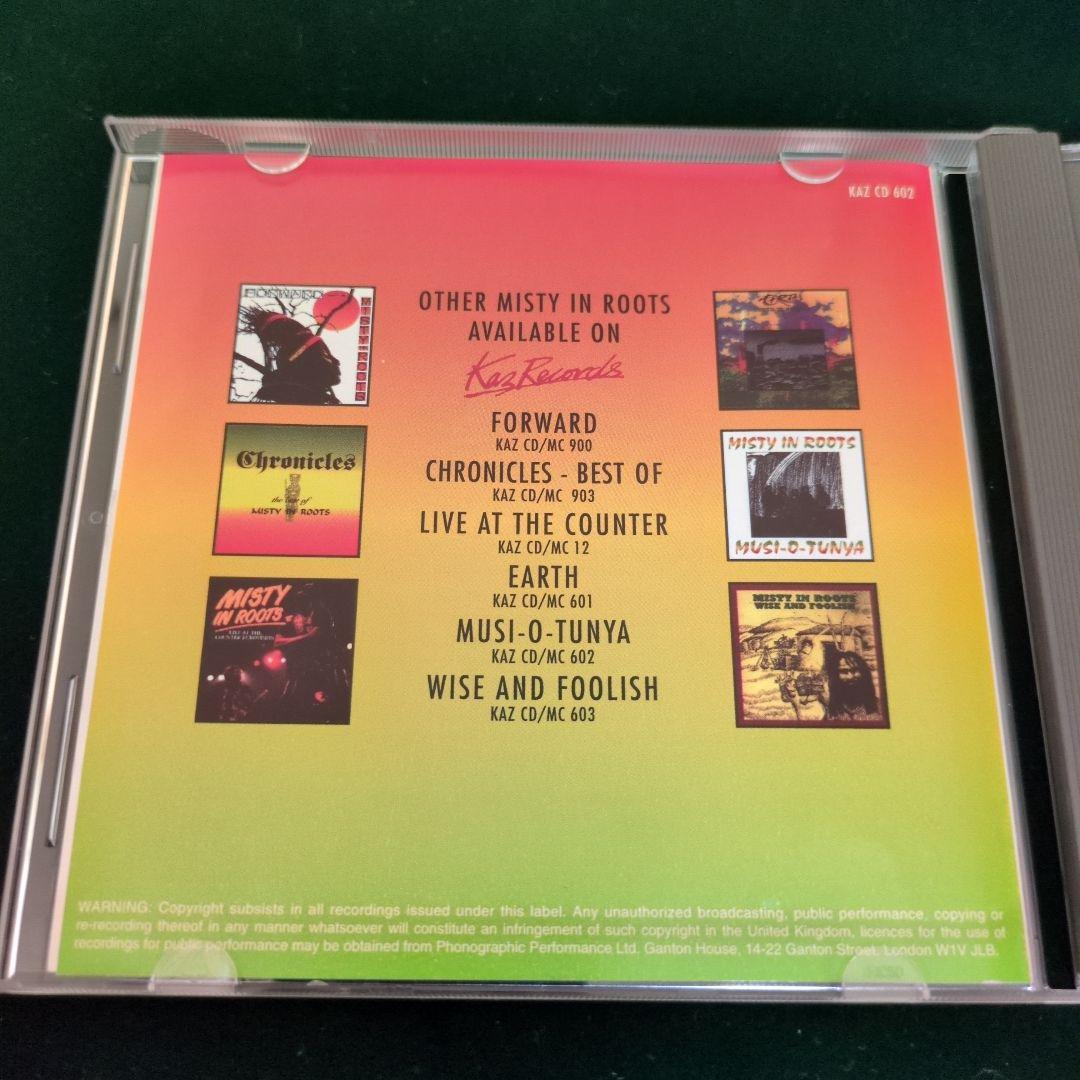 洋楽 Misty In Roots Musi-O-Tunya CD