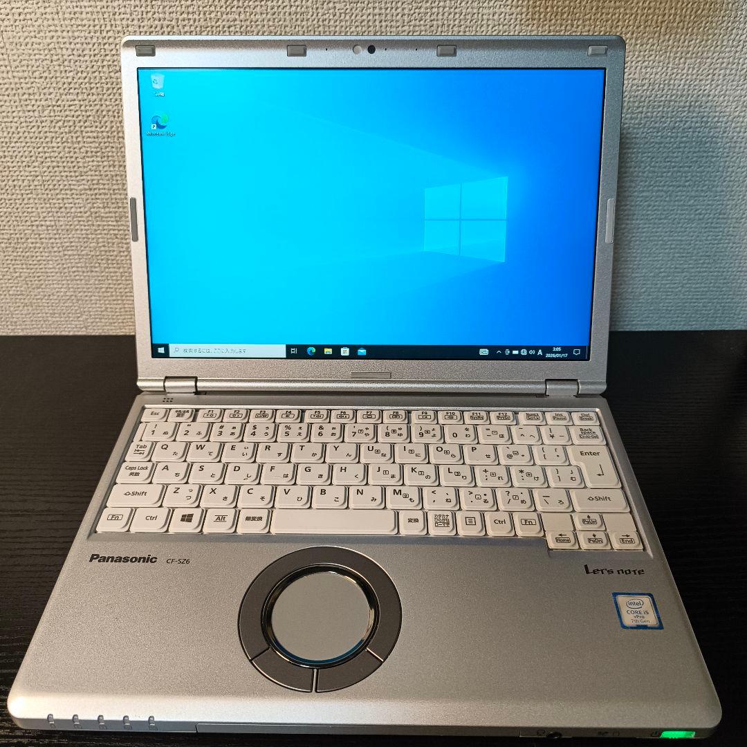 すぐ使える！レッツノートSZ6 バッテリー良好、超軽量