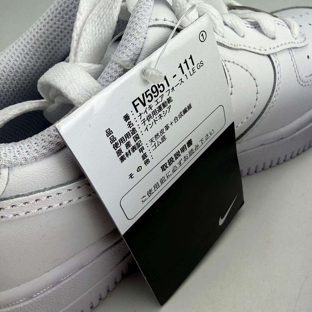 22cm ナイキ GS エアフォース1 LE \"ホワイト\" 白