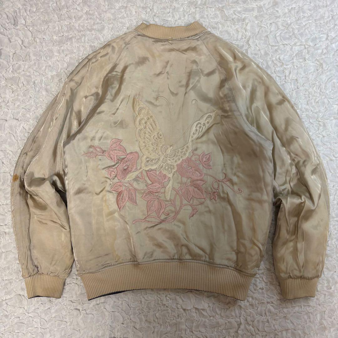 ハリウッドランチマーケット 中綿入り サテン バタフライ刺繍スカジャン ブルー