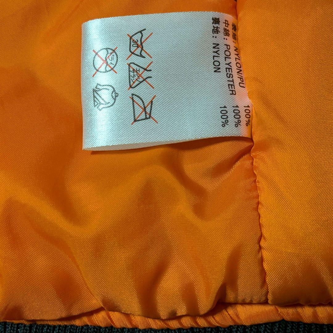 SIMPSON シンプソン MA-1 フライトジャケット ブラック　バイク