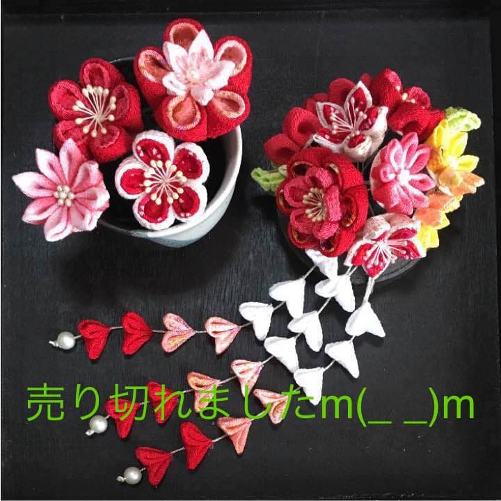 モロッコさま 専用 つまみ細工髪飾り