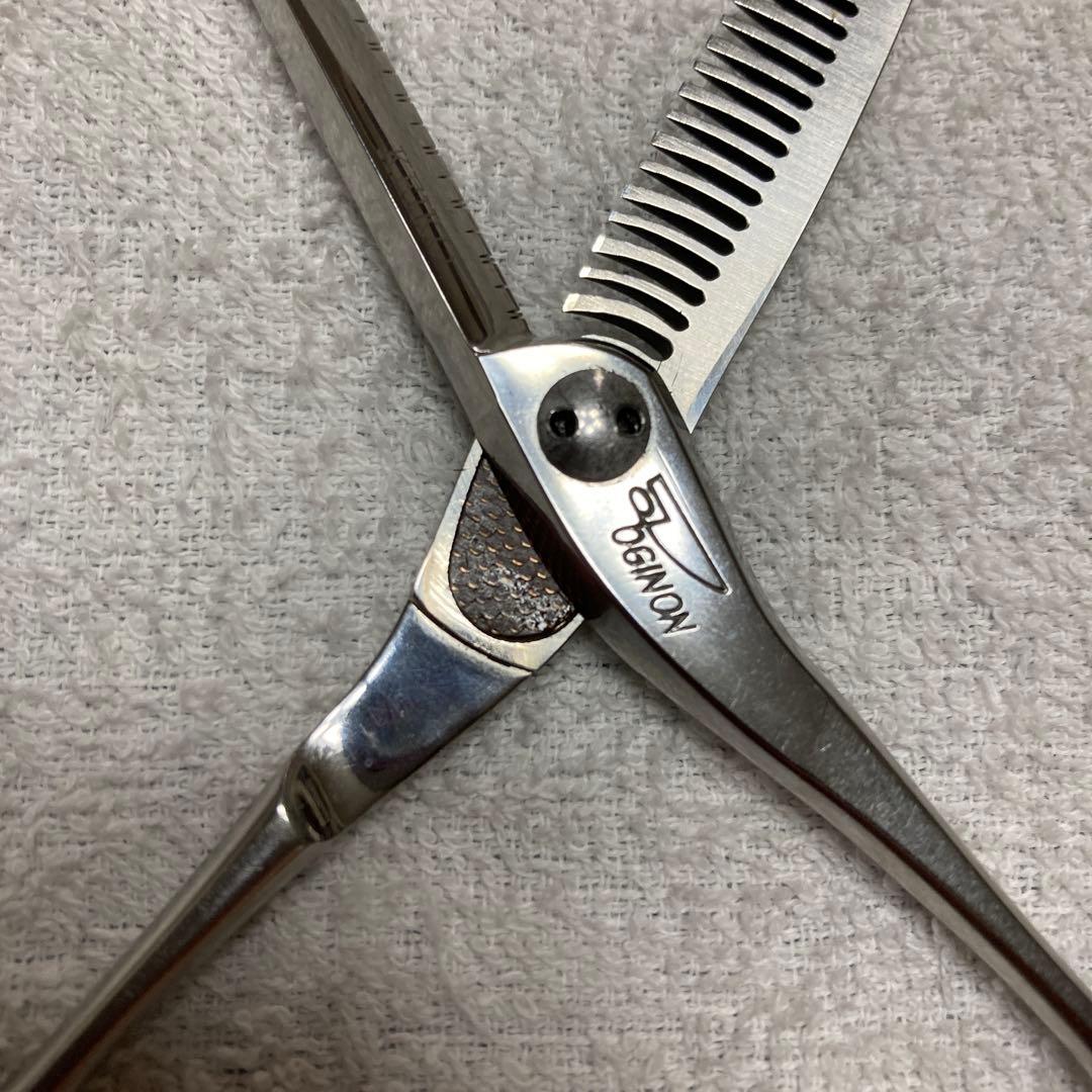 美容師用　セニング　トギノン