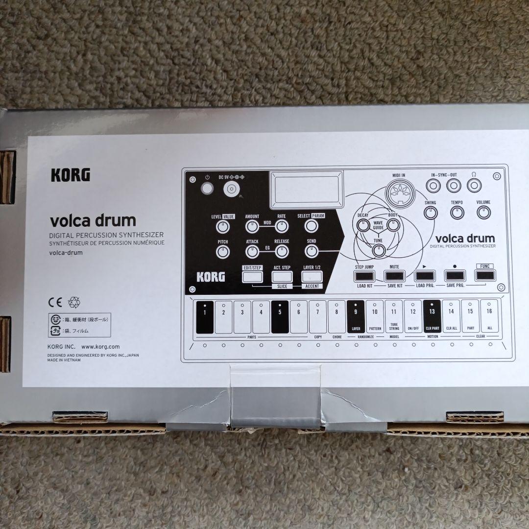 KORG volca drum デジタルパーカッションシンセサイザー