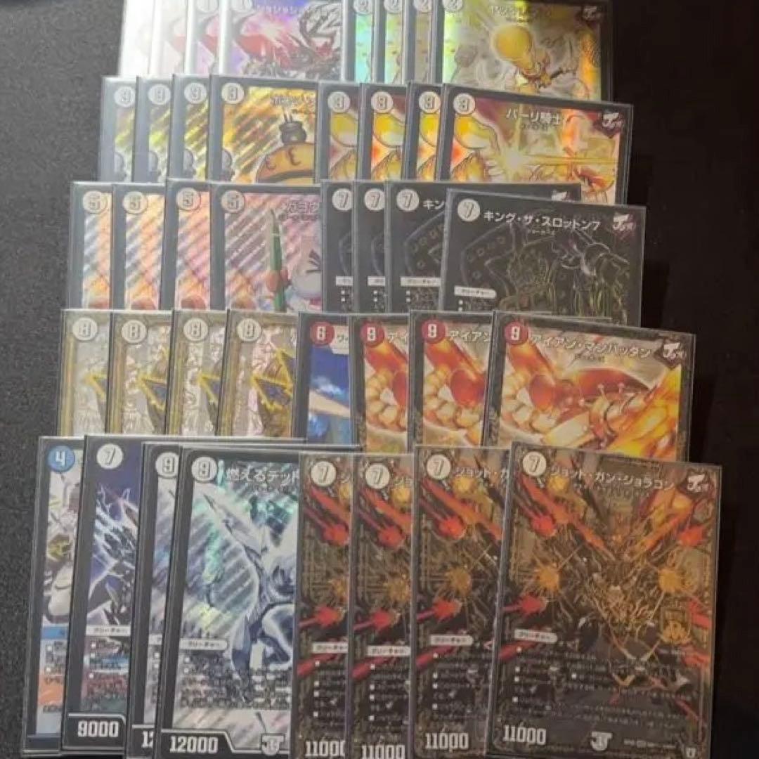 デュエルマスターズ ハイレート ジョーカーズデッキ ジョラゴン