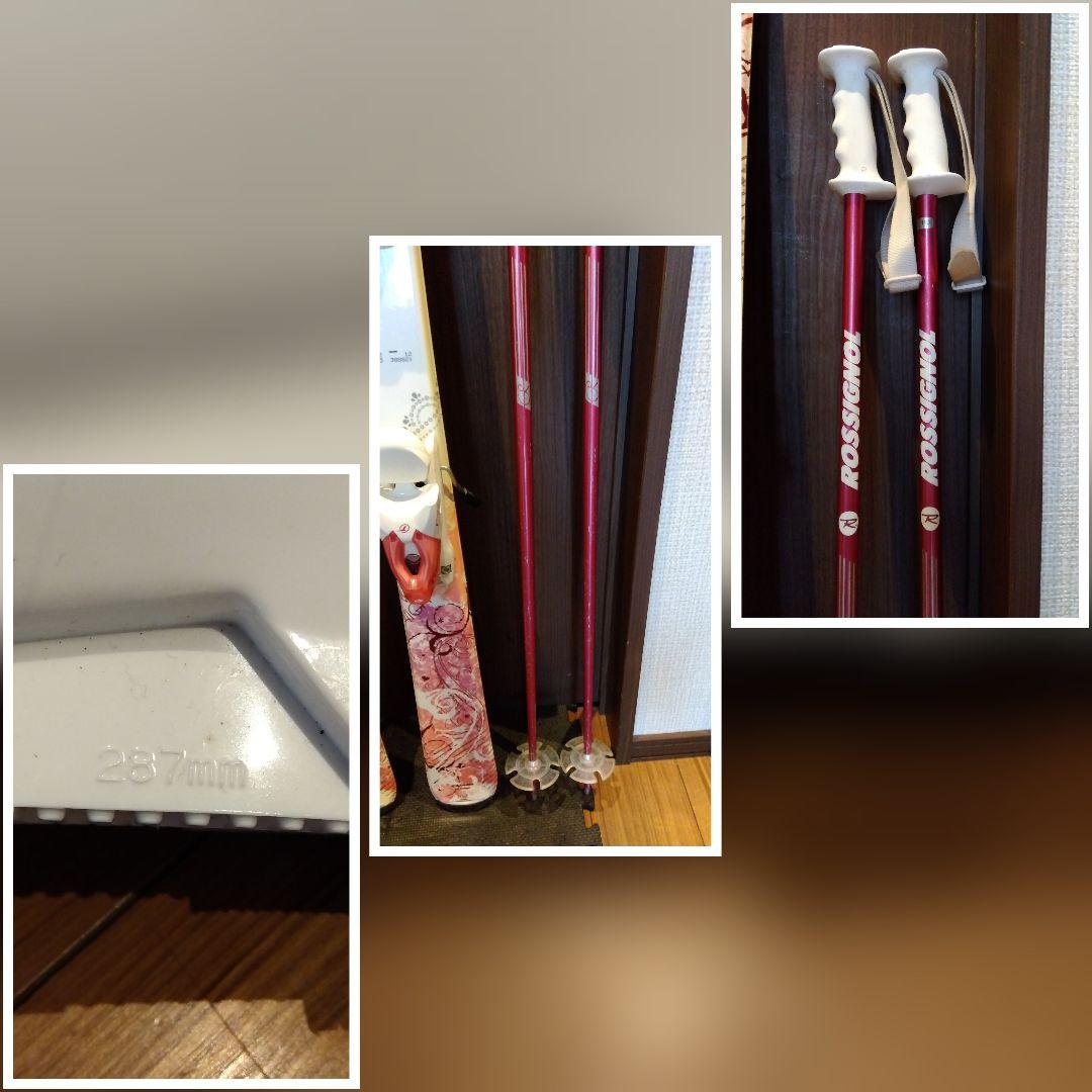 超お買い得‼️KAZAMA/レディース用/スキー３点セット/メンテ・WAX済み✔