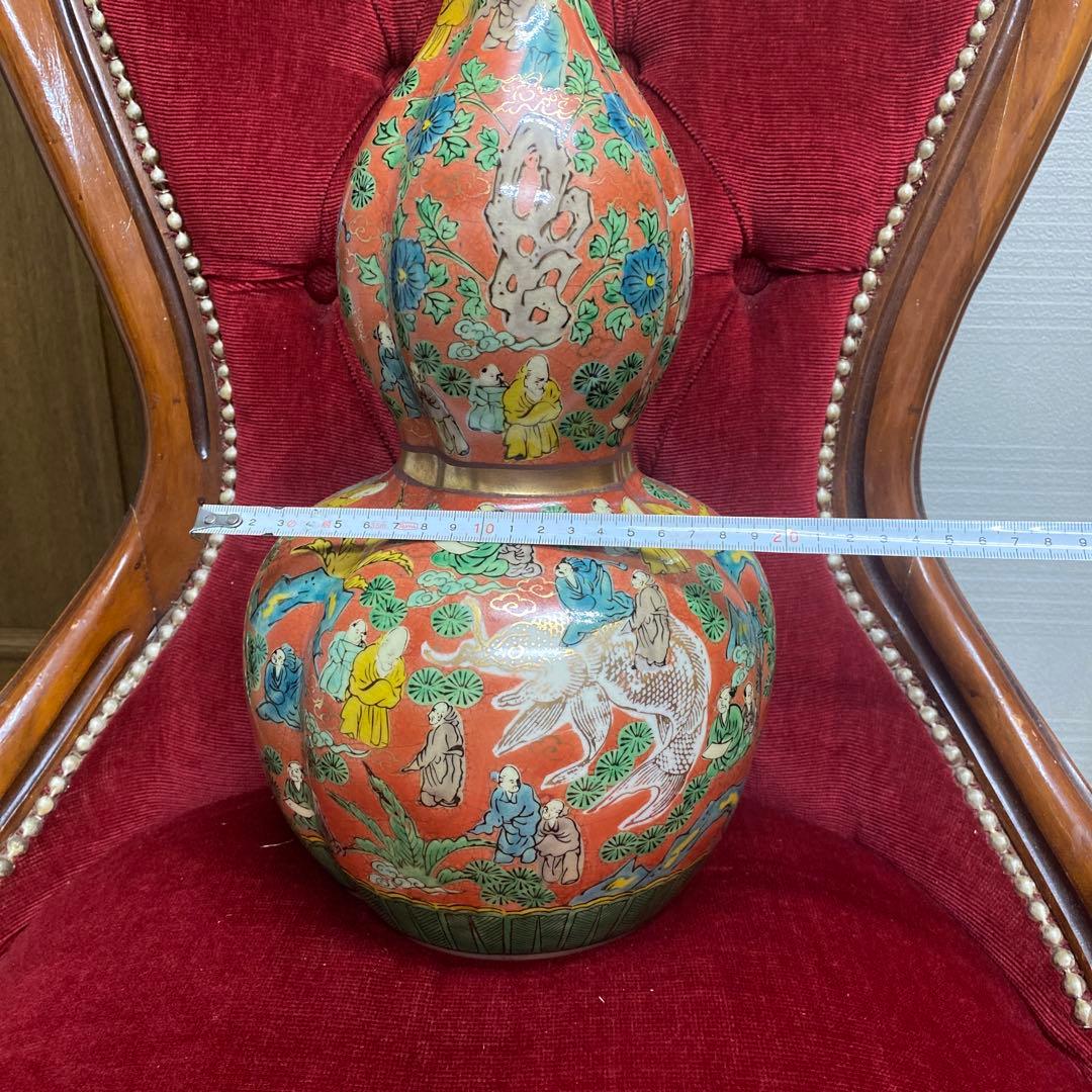 Okuman　九谷焼　青木木米　写し　ひょうたん　花瓶　壺　ツボ　置物