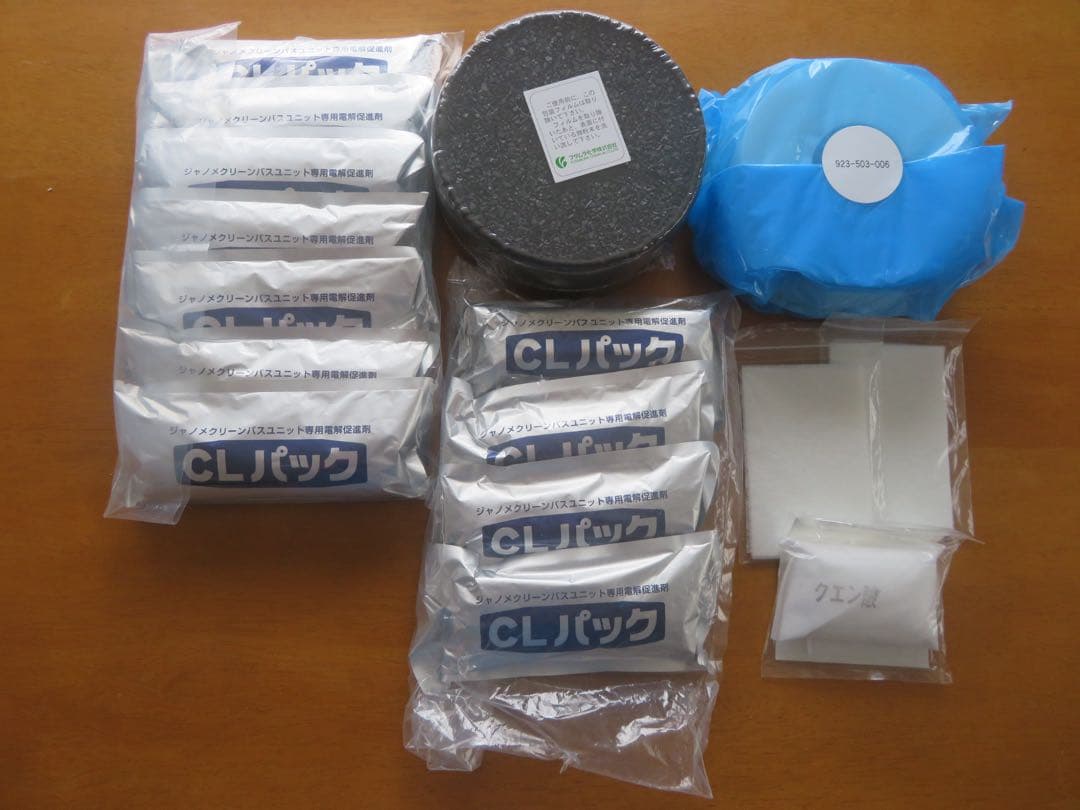 ジャノメ24時間風呂お手入れセット