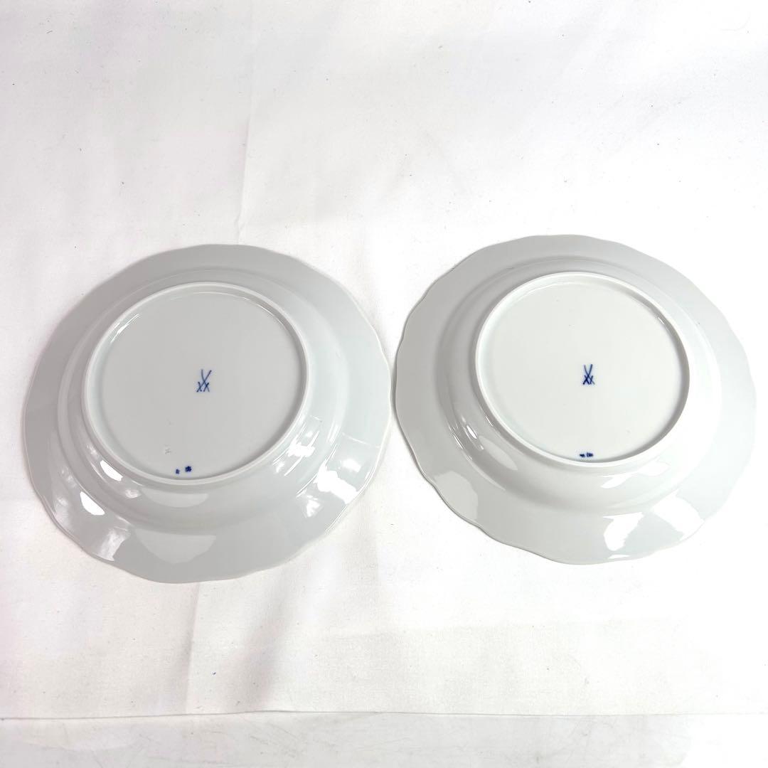 【美品】マイセン　ブルーオニオン　18cm　プレート　2枚セット　ケース　高級