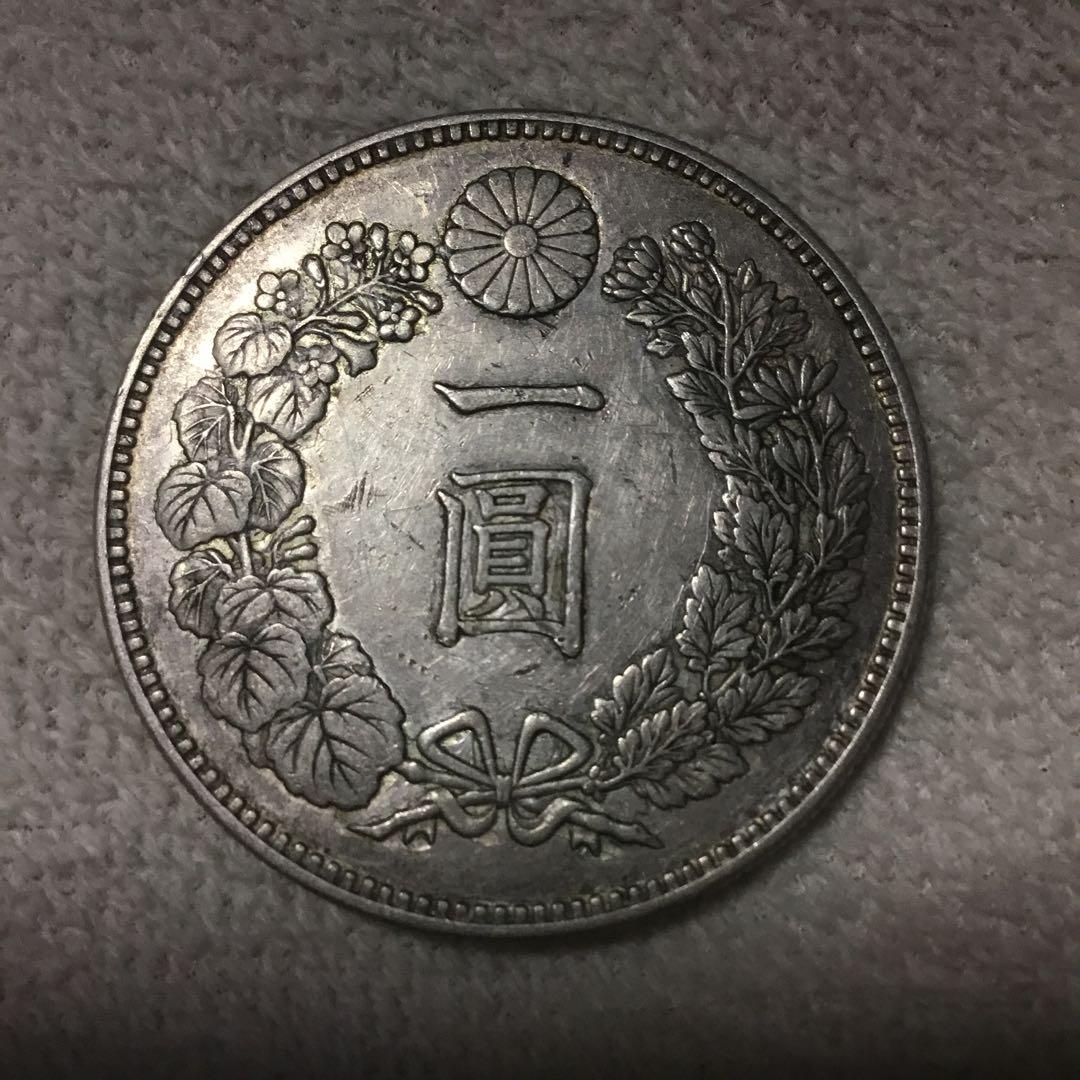 明治時代 銀製 一圓硬貨 菊の紋章付き
