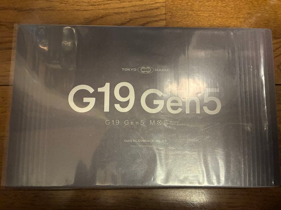 東京マルイ　G19 gen5 ガスブローバック　新品未使用