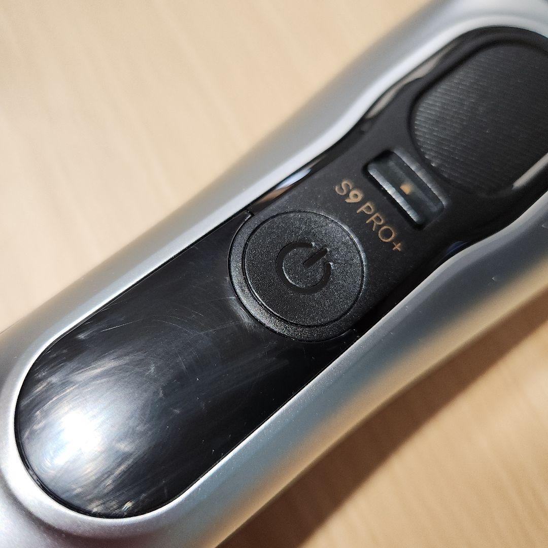 ブラウン S9 PRO+