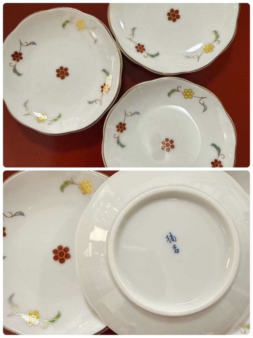 たち吉かぶら辛子角皿　伊万里金彩小丼小鉢　翔山茶碗蒸し　金縁グラスNo.3-48