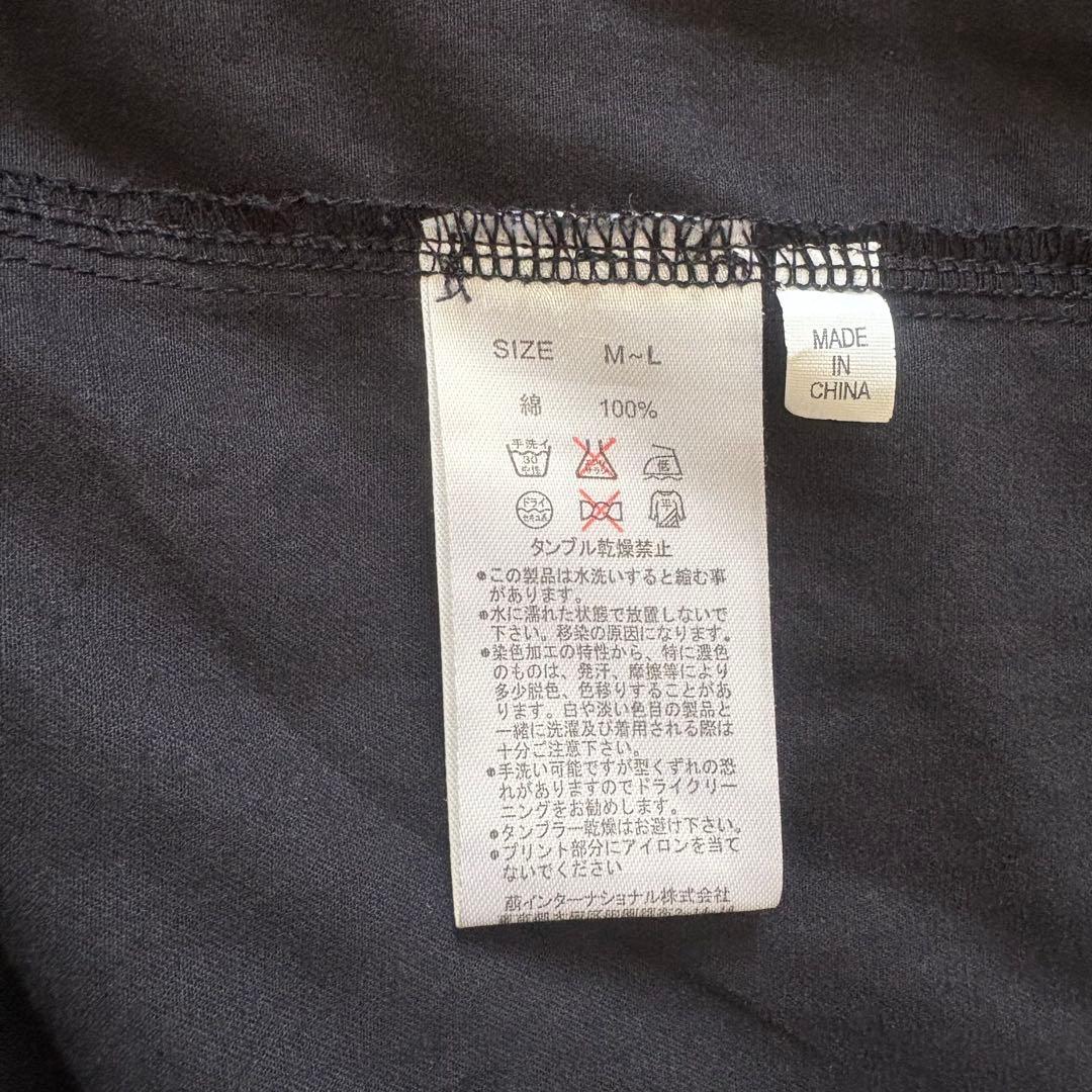 萌ゆる　moyuru 変形コート　ポンチョ風