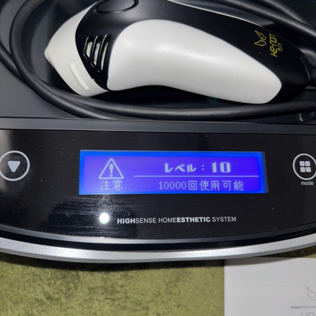 ケノン　kenon ver 8.6