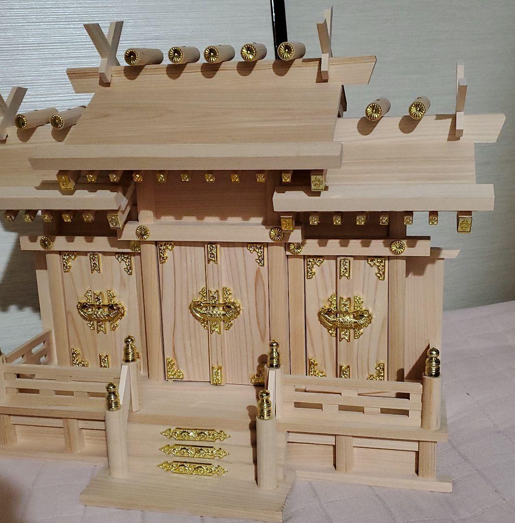 神棚★　ほぼ新品