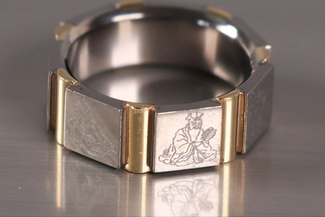 チタン K18 七福神 刻印 リング 指輪 10号 TITAN【CM368】