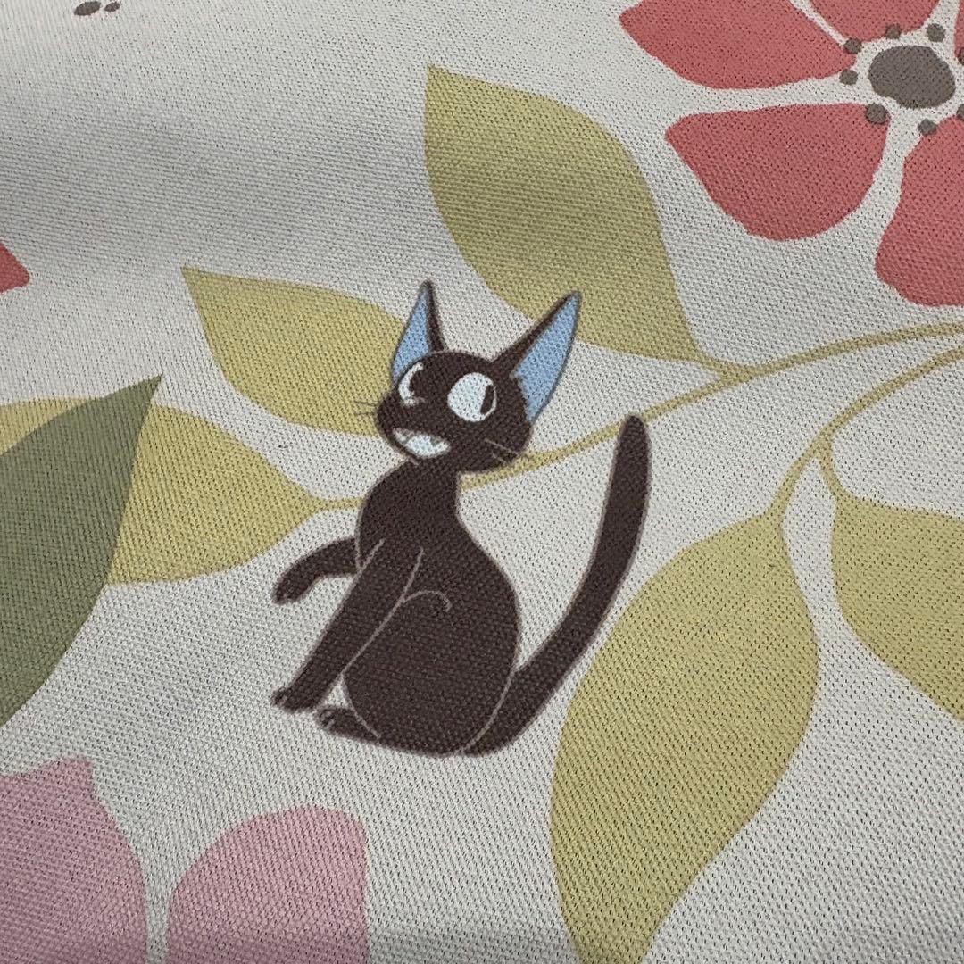 魔女の宅急便　ジジ　黒猫　アンフルール ピンク　遮光カーテン　花柄　ジブリ